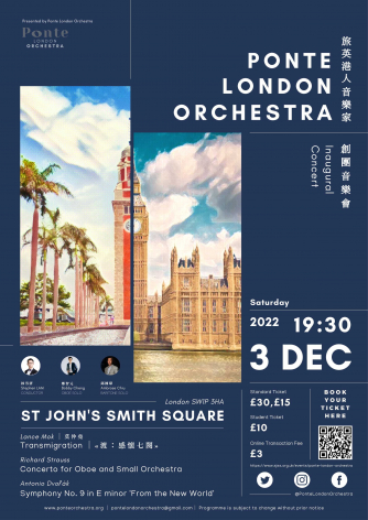 Ponte London Orchestra