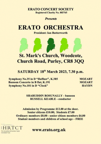 Erato Orchestra