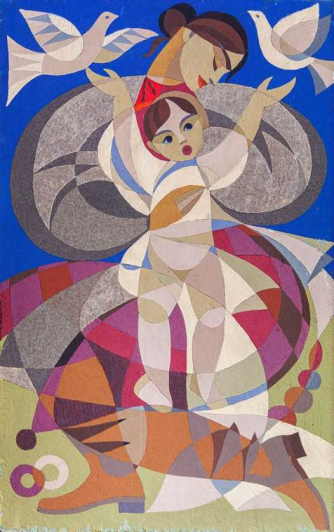 Image: Музей шістдесятництва / The Sixtiers Museum, Kyiv, Ukraine