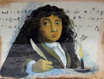 Pepys