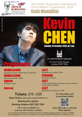 Kevin Chen Piano