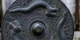 The image featured here is a chinese shield.