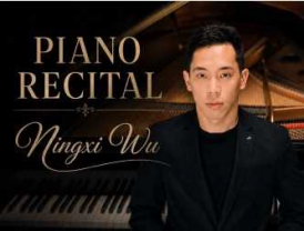 Ningxi Wu – piano